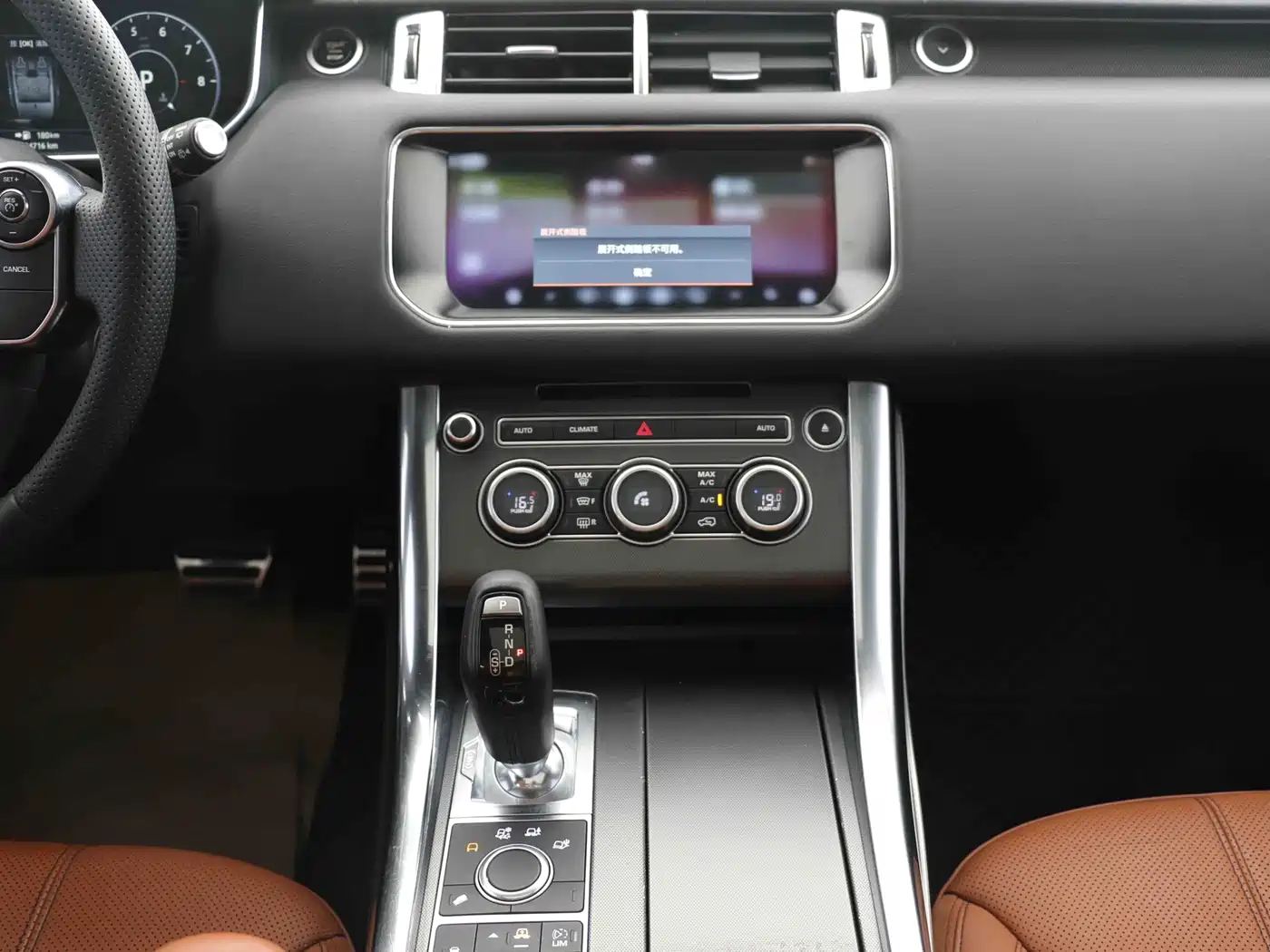Land Rover Range Rover Sport 2017 3.0 SC V6 HSE DYNAMIC фото 8