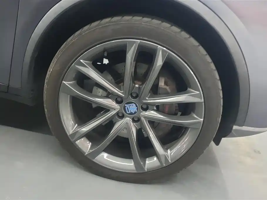 BYD TANGXIN ENERGY