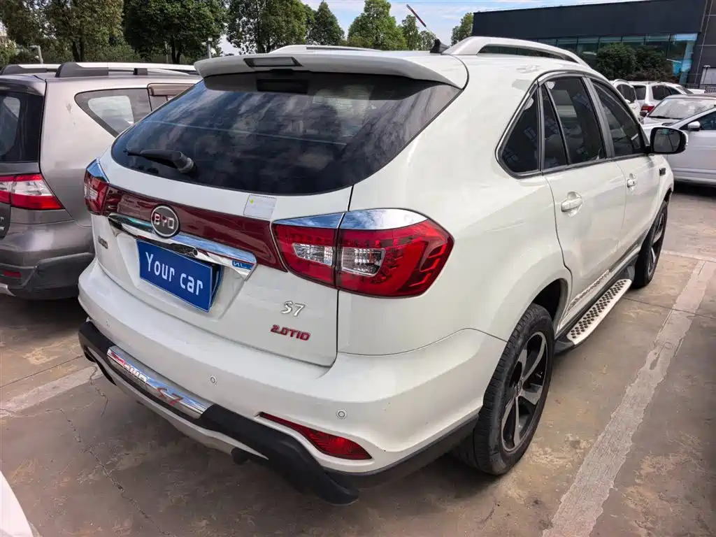 BYD S7 2015 2.0T Upgrade Automatic Premium фото 5