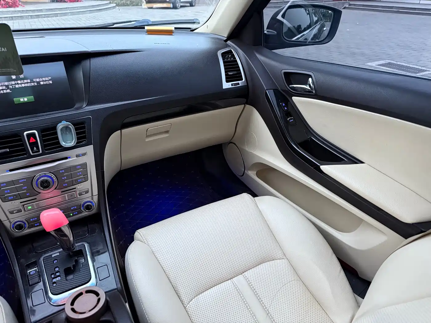 BYD Surui 2014 2013 1.5TID Automatic Luxury