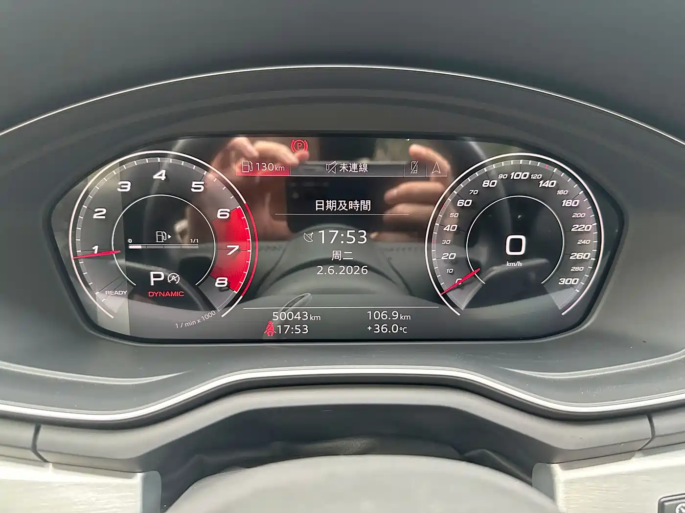 Audi A4L 2020 40 TFSI Luxury Dynamic фото 10