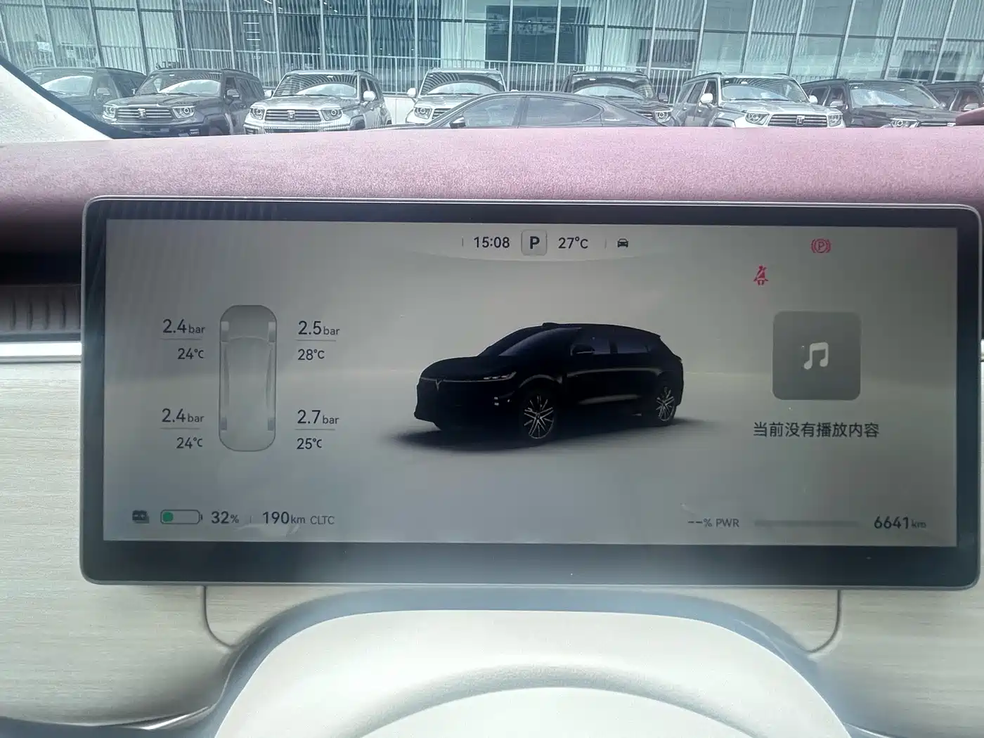 Voyah Auto Voyah Zhiyin 2025 Base фото 4