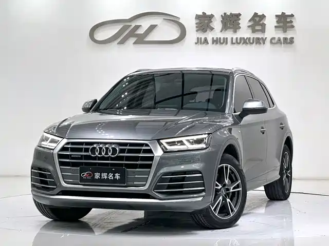 Audi Q5L 2020