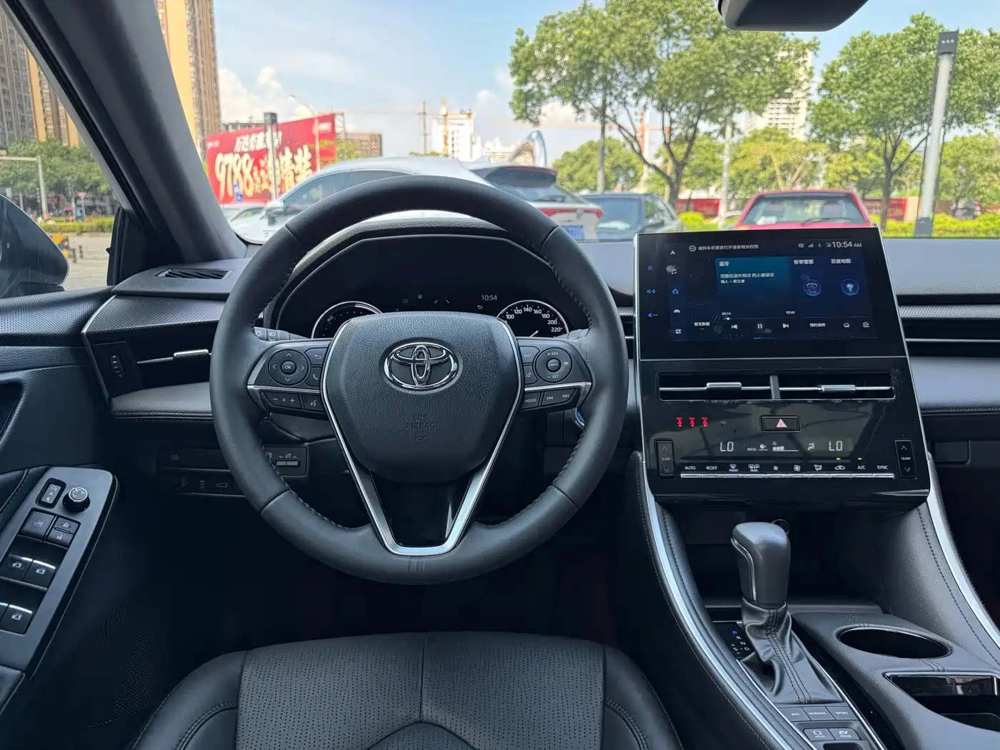 Toyota Avalon 2024 2023 Hybrid 2.5L Luxury Edition