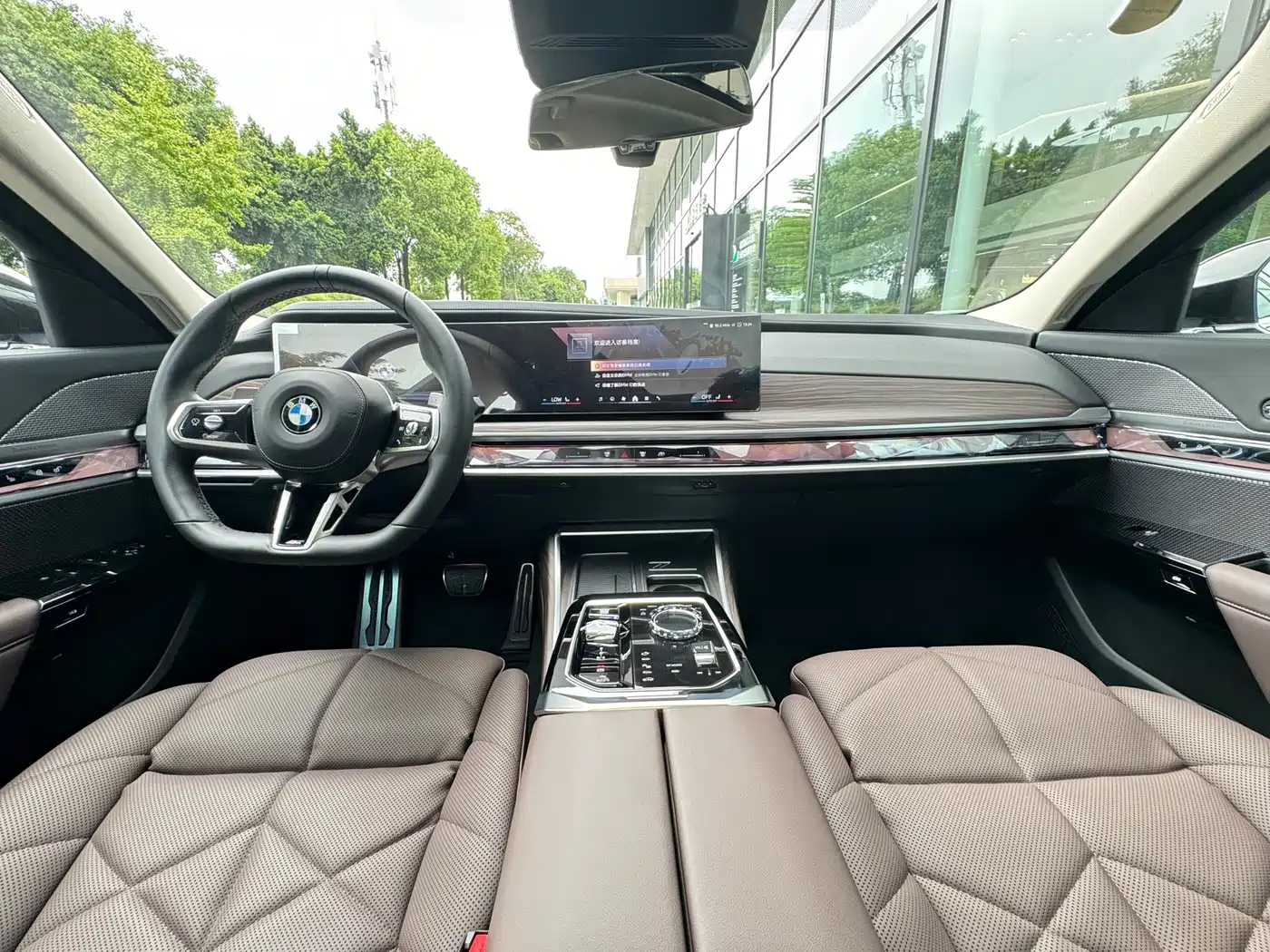 BMW 7 Series 2026 2023 Model 740Li Leading M Sport Package
