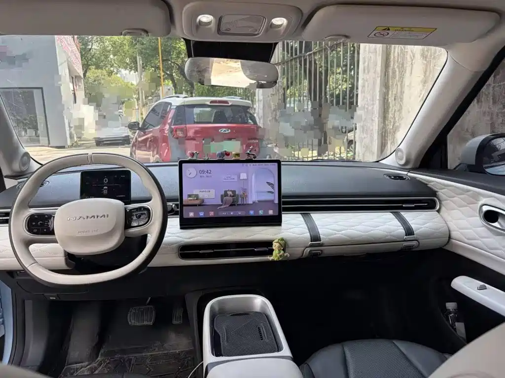 Dongfeng Yipai Nano 01 2024 2024 430 Max Smart+
