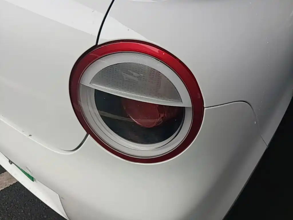 Changan Lumin 2026 2026 Model 205km Treasure Edition