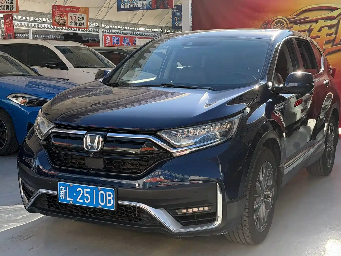 Фото 1 - Honda CR-V