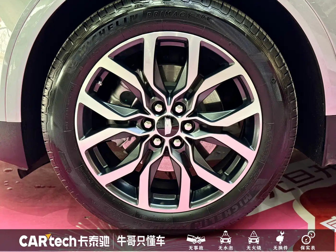 CADILLAC XT5