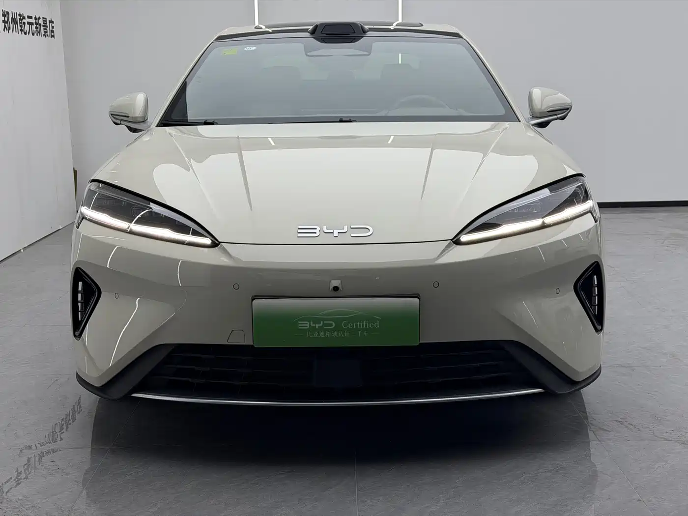 BYD Seal 07 DM-i 2025 2026 DM-i 1.5T 230km Flagship