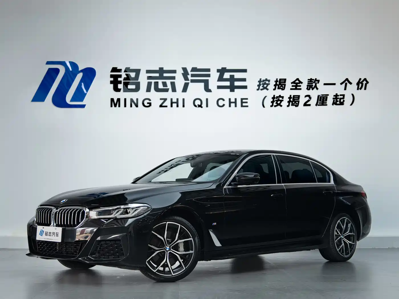 BMW 5 Series 2022 Facelift II 530Li Premium Package M Sport фото 3