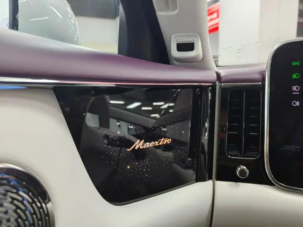 Zunjie S800 2025 2025 Model Extended Range Starlight Executive Edition 4-seater