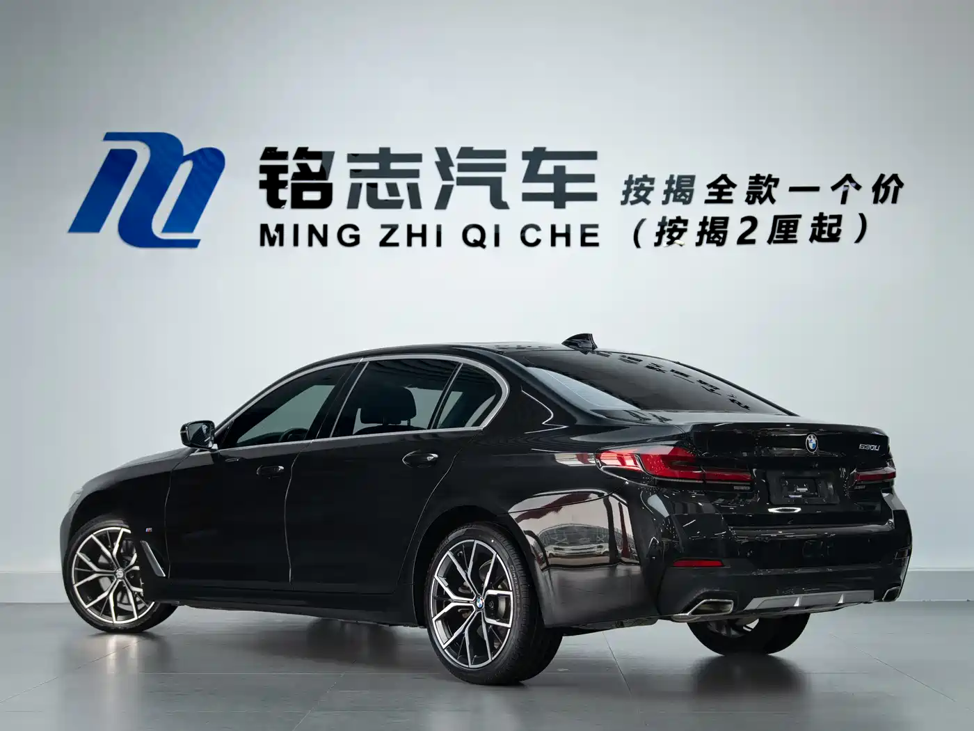 BMW 5 Series 2022 Facelift II 530Li Premium Package M Sport фото 5