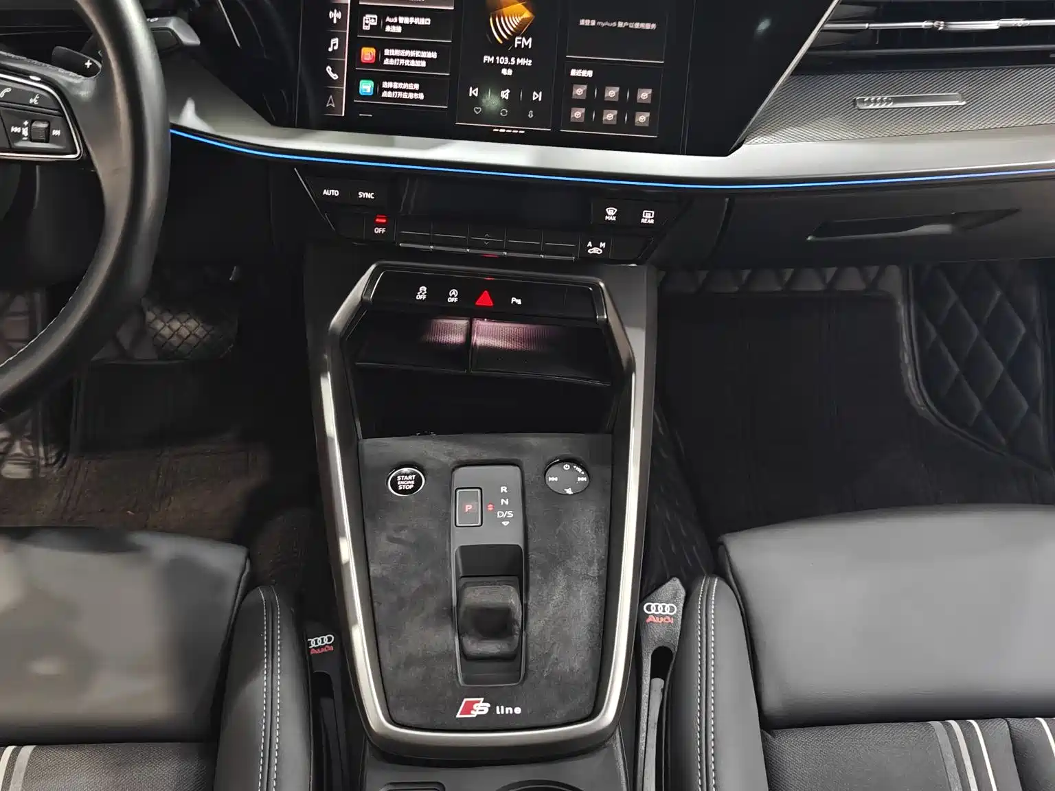 Photo 10 - Audi A3