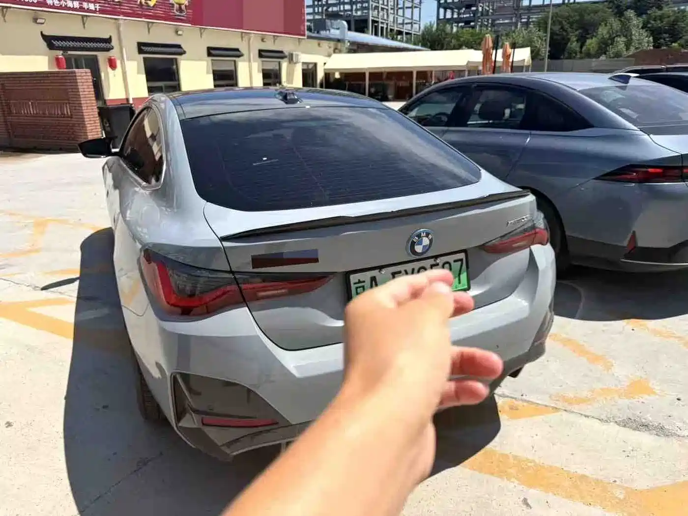 BMW i4 2023 2023 eDrive35