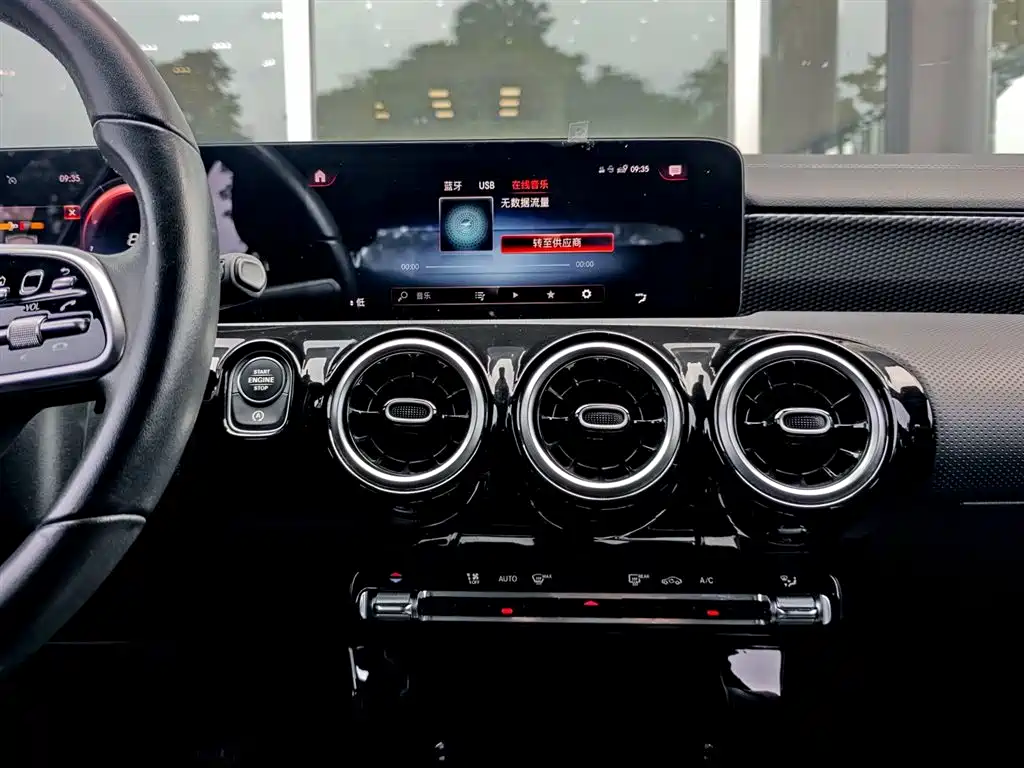 Mercedes-Benz A-Class 2020 Facelift A 200 L Sport Sedan Dynamic фото 15