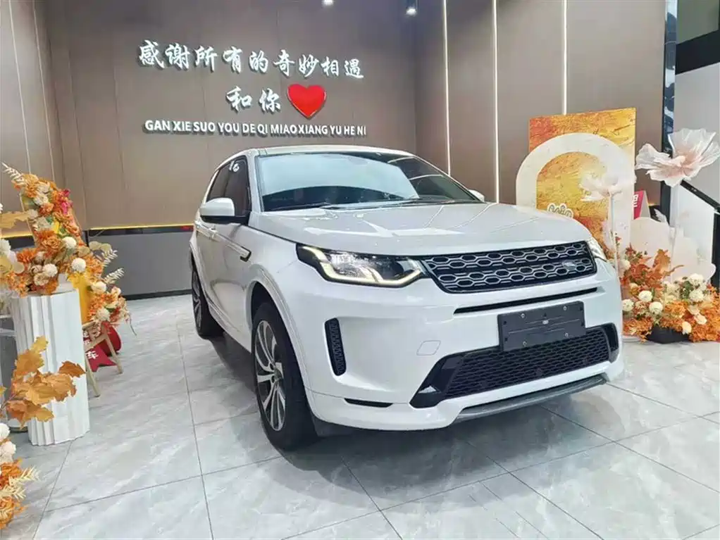 Land Rover Discovery Sport 2020 249PS R-Dynamic Performance фото 3