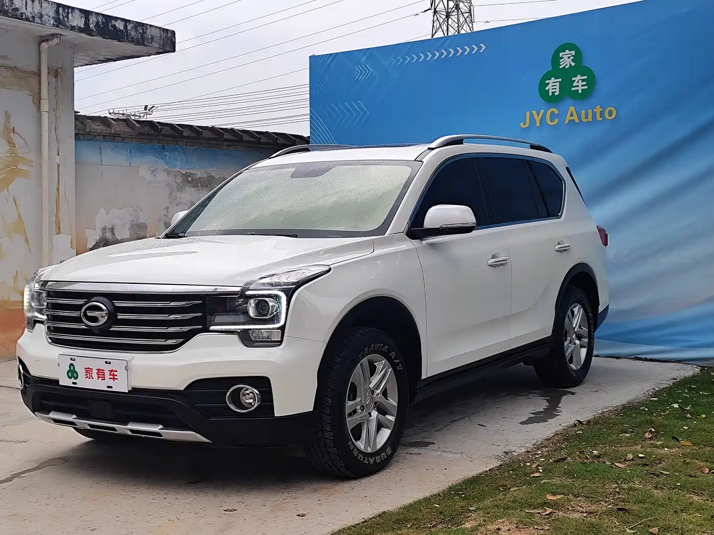 GAC Trumpchi Trumpchi GS7 2017 280T 2WD Luxury фото 3