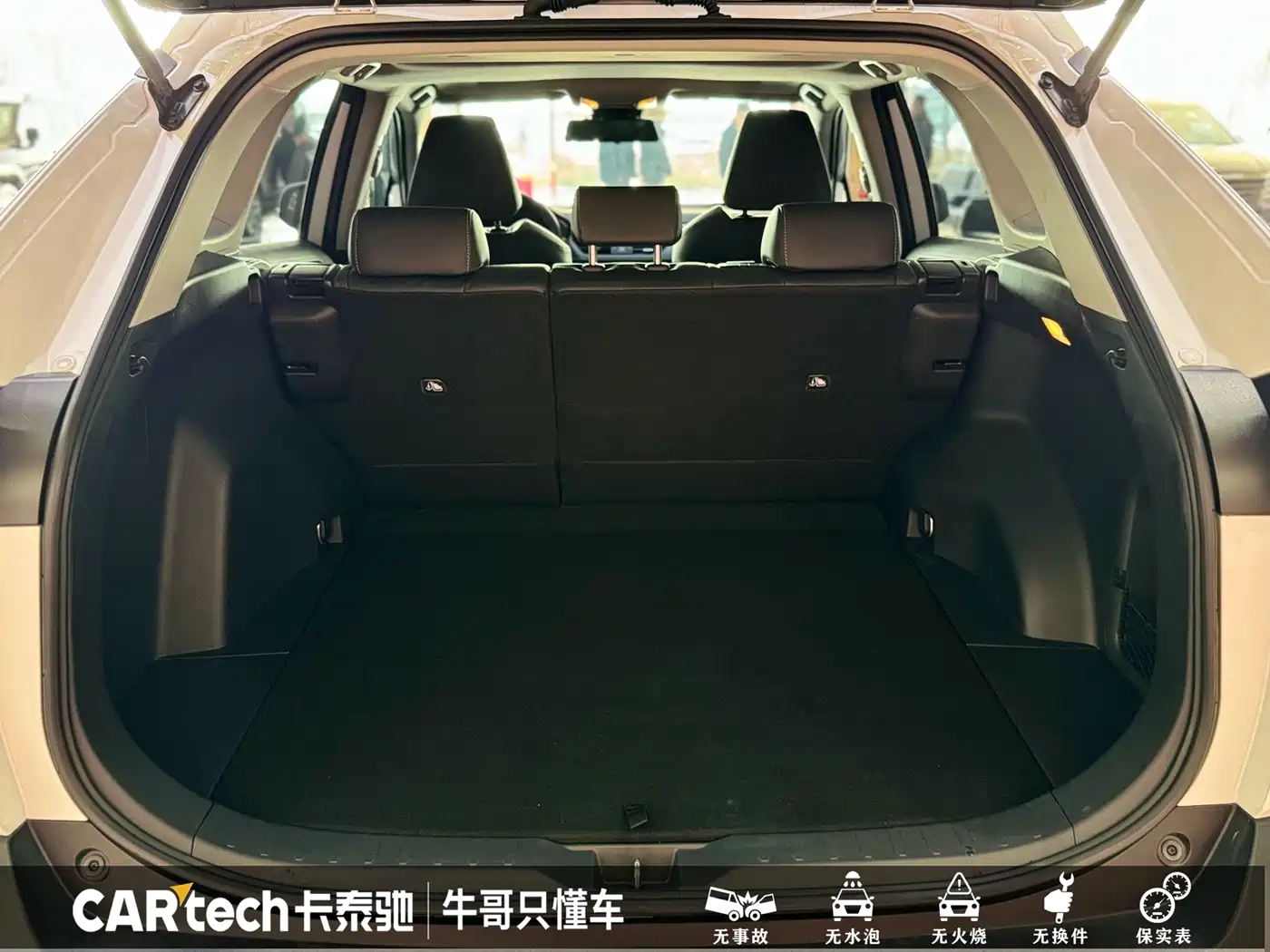 Toyota RAV4 Rongfang 2022 2.0L CVT 2WD Trend Plus Edition фото 21