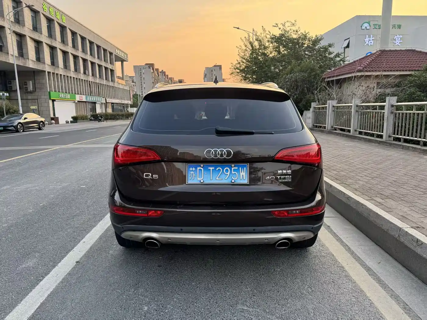 Audi Q5 2015 40 TFSI Technology фото 8