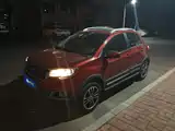 Фото 1 - Haval H1