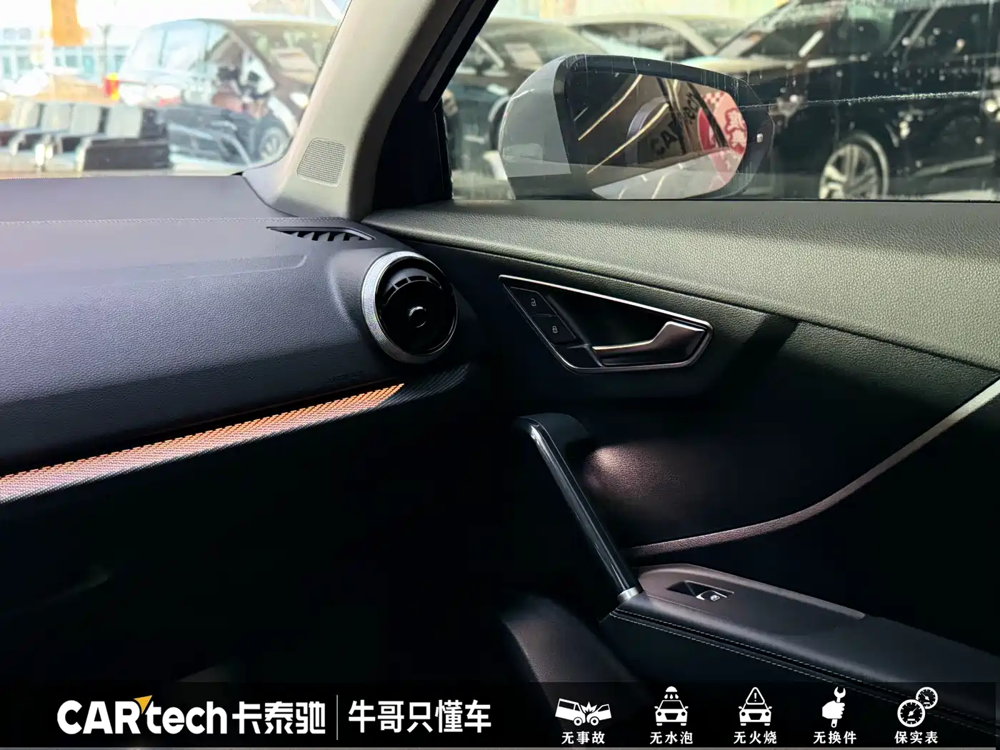 Audi Q2L 2023 35TFSI Fashion Sport фото 14