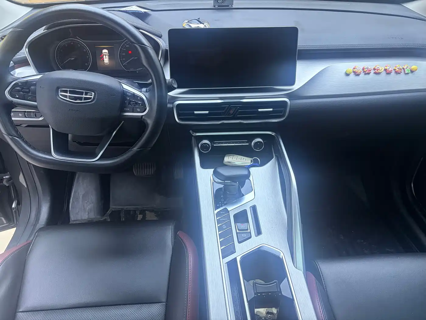 GEELY BINYUE
