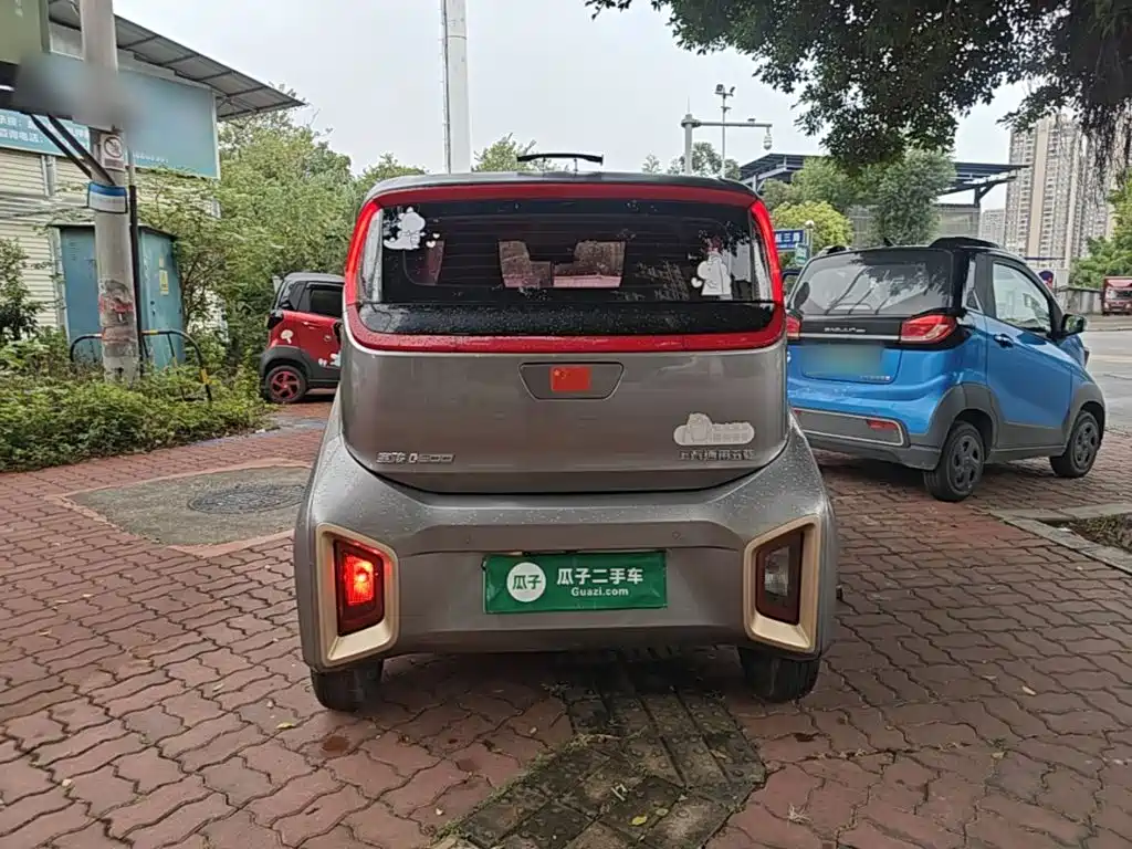 Baojun E200 2020 2019 250KM Smart Enjoy Edition
