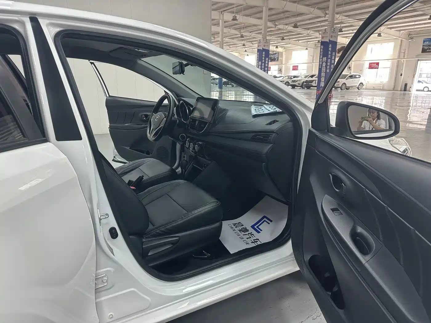 Toyota Vios 2022 2021 1.5L CVT Chuangxing Edition