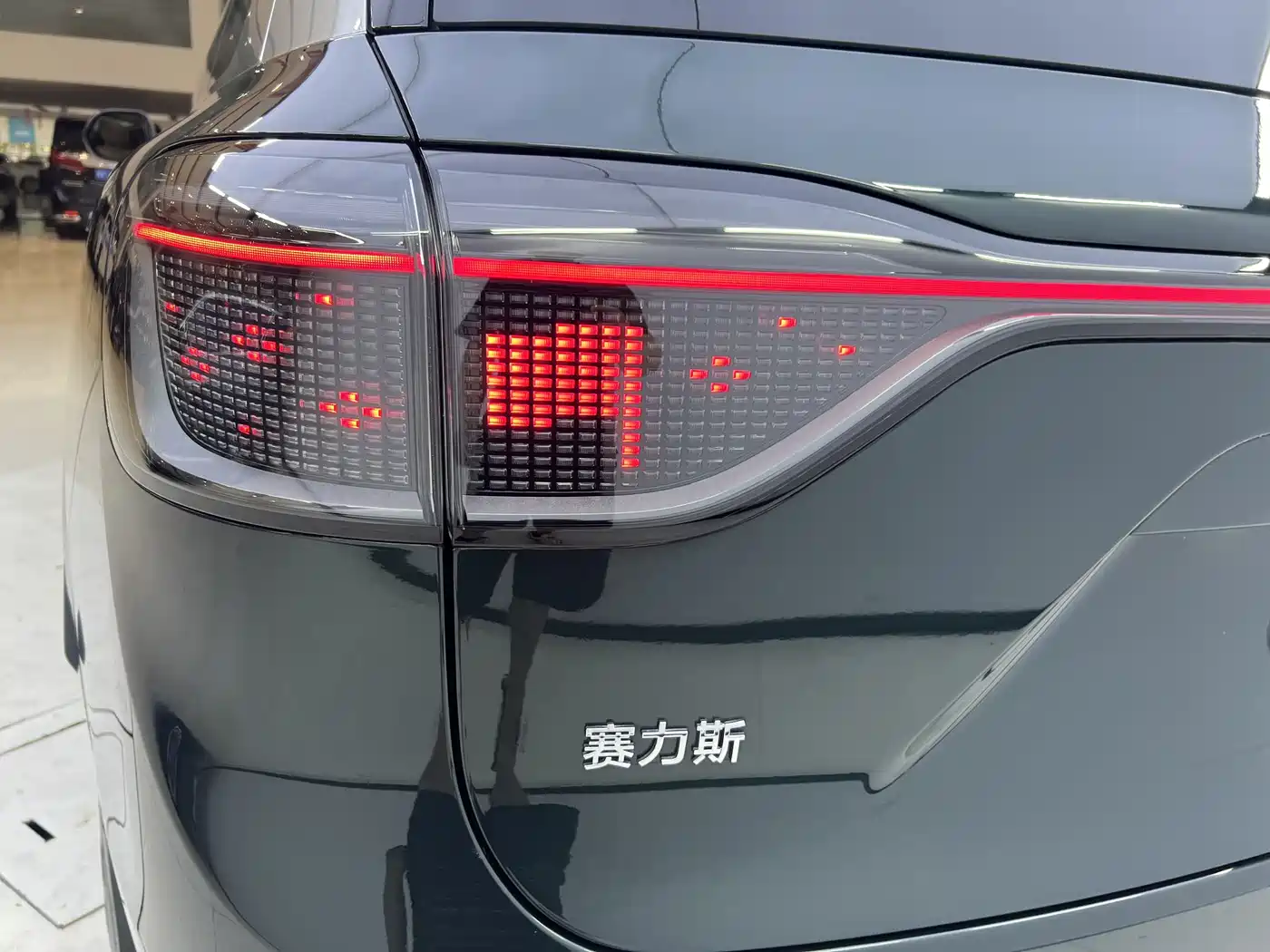 AITO Wenjie AITO M9 2024 Model Extended Range Ultra Edition 52kWh 5-Seater фото 18