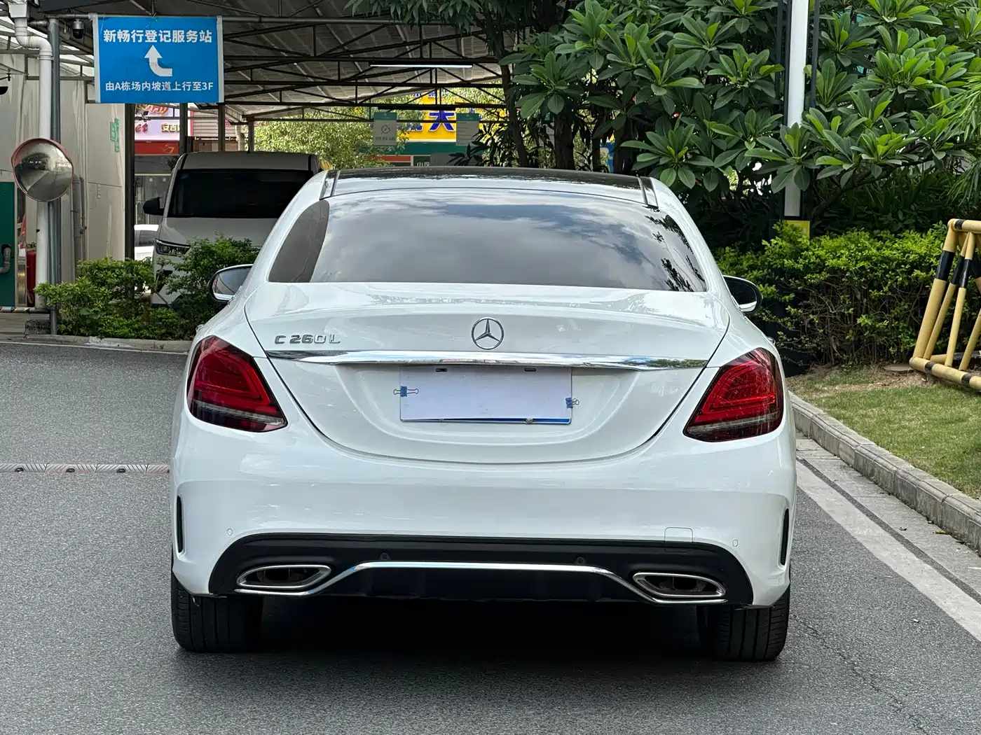 Mercedes-Benz C-Class 2020 C 260 L Sport фото 19