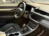 Фото 15 - Geely Emgrand