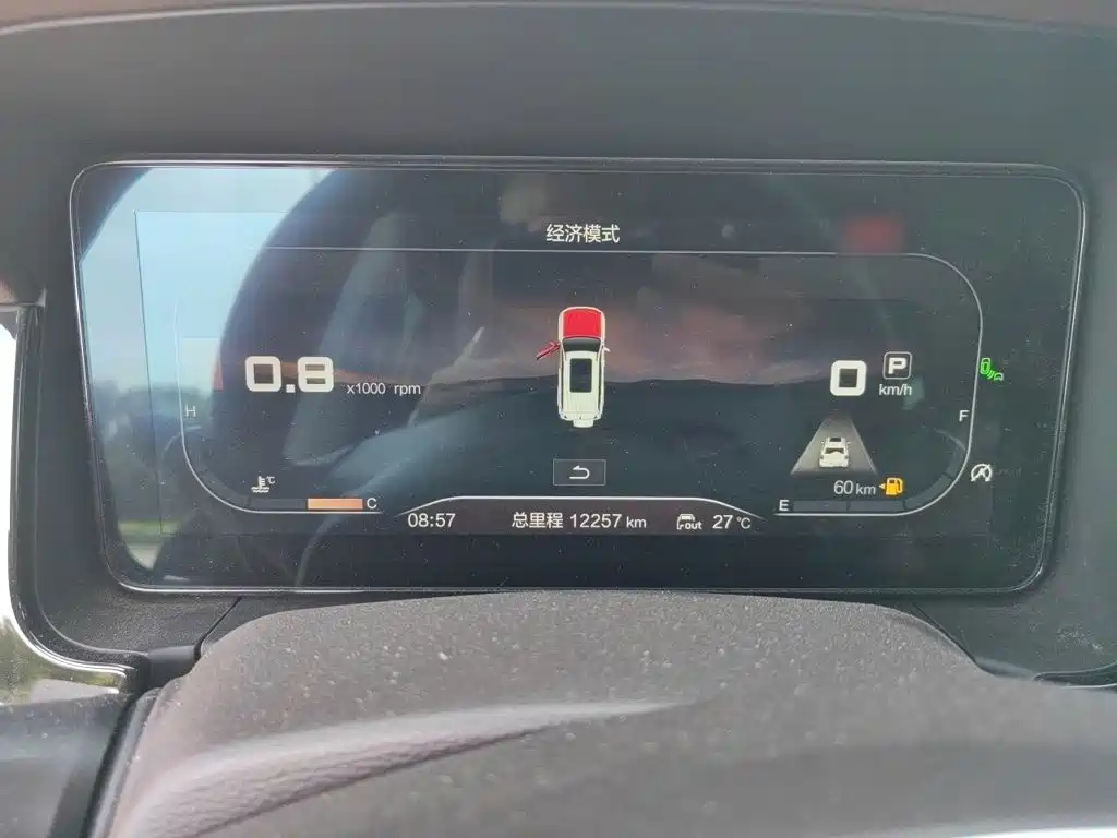 2023 BAIC ORV Beijing Off-Road BJ60
