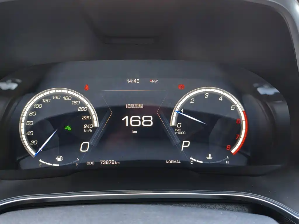 WEY VV5 2017 2017 2.0T Flagship Model