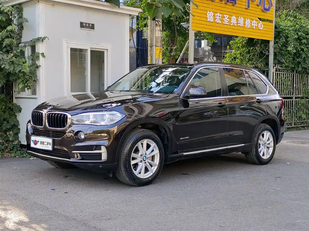 BMW X5 (Import) 2015 xDrive28i