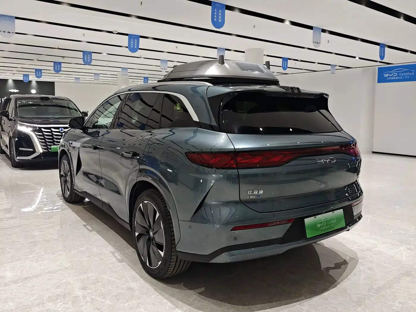 BYD Tang L 2025 2025 DM 175KM Drone Player Edition