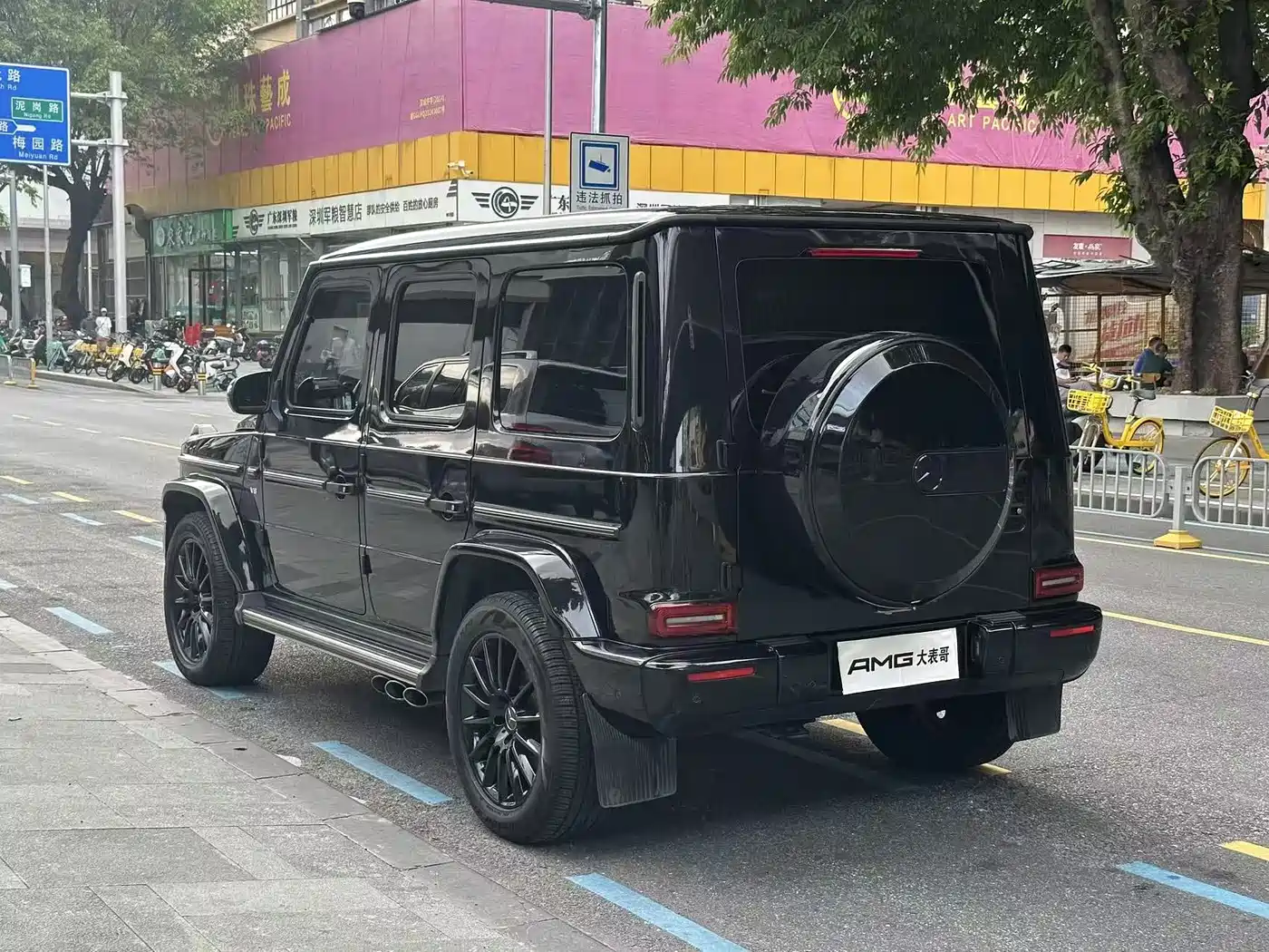 Mercedes-Benz G-Class 2020 G 500 фото 13