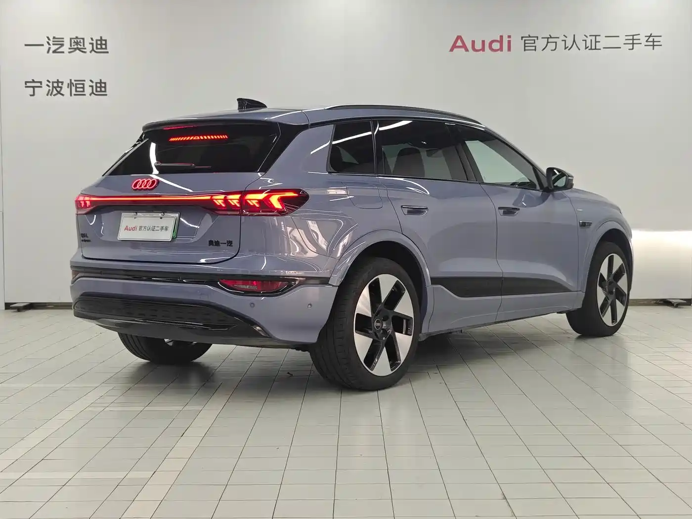 Audi Q6L e-tron 2025 2025 Model Pioneer Edition