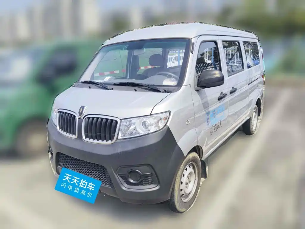Jinbei Little Sea Lion X30 2022 2021 1.5L Standard Non-AC Version Passenger Vehicle China VI SWC15M
