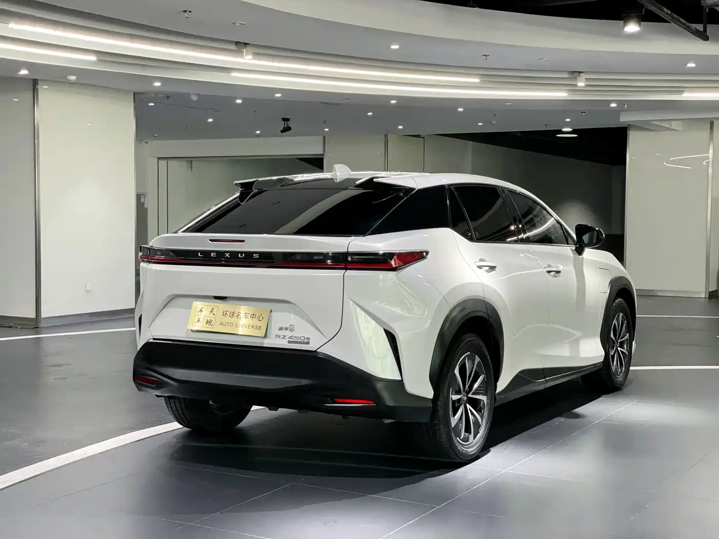 Lexus RZ 2024 2023 300e Long Range Luxury Edition