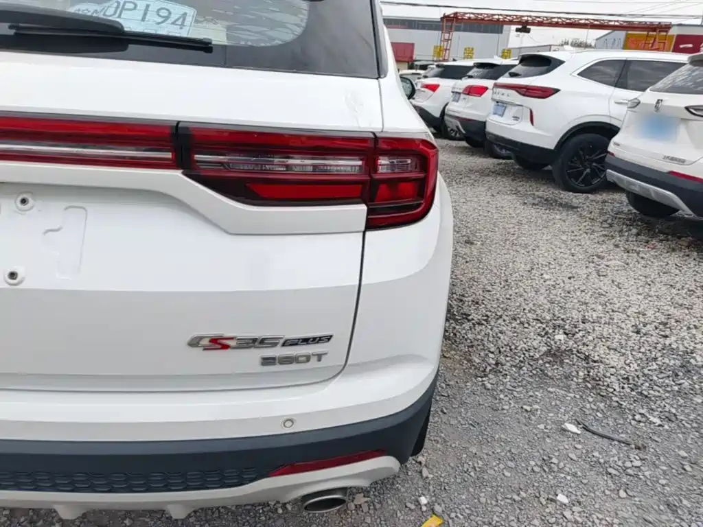 Changan CS35 PLUS 2019 2019 1.4T DCT Smart Blue Whale Edition