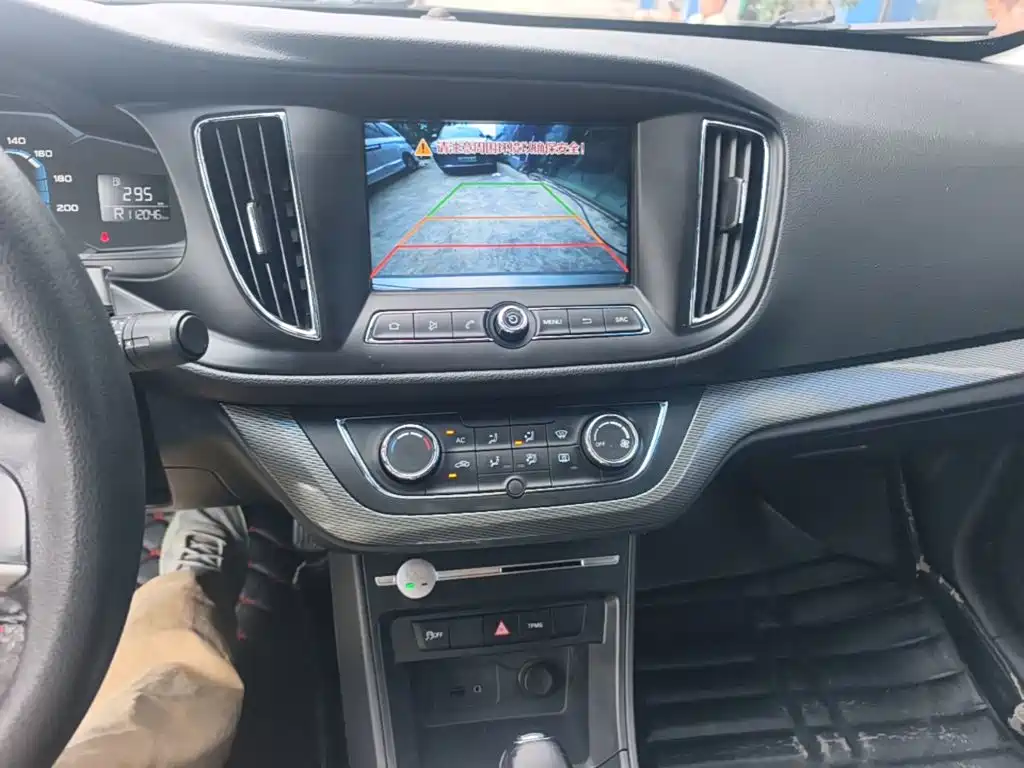 Roewe 360 2017 2017 1.5L Auto Luxury Edition
