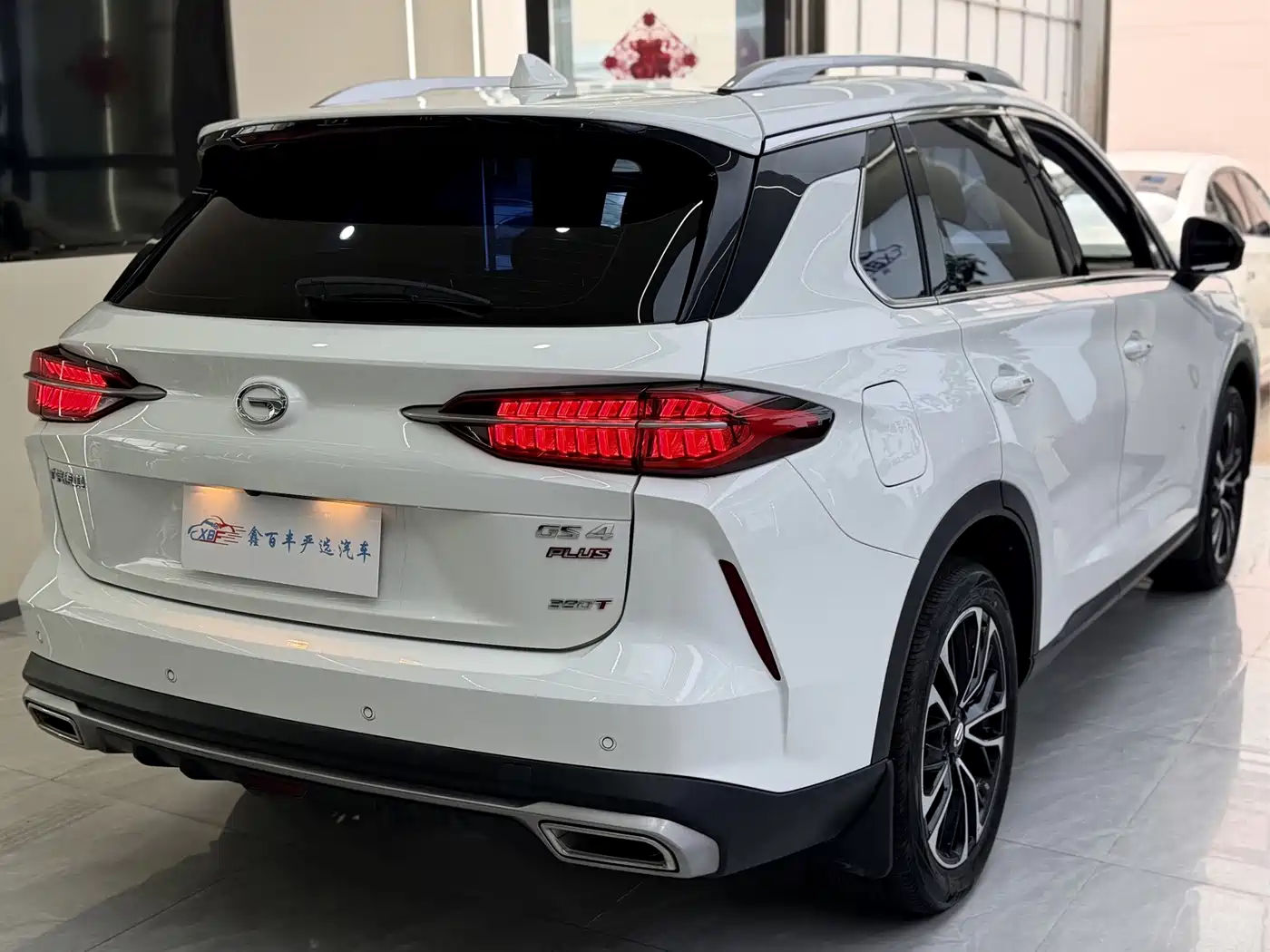GAC Trumpchi Trumpchi GS4 PLUS 2023 2022 390T Automatic Galaxy Edition