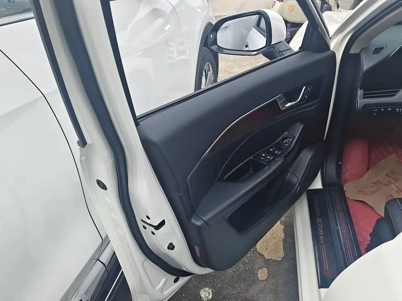 Photo 13 - Besturn B70