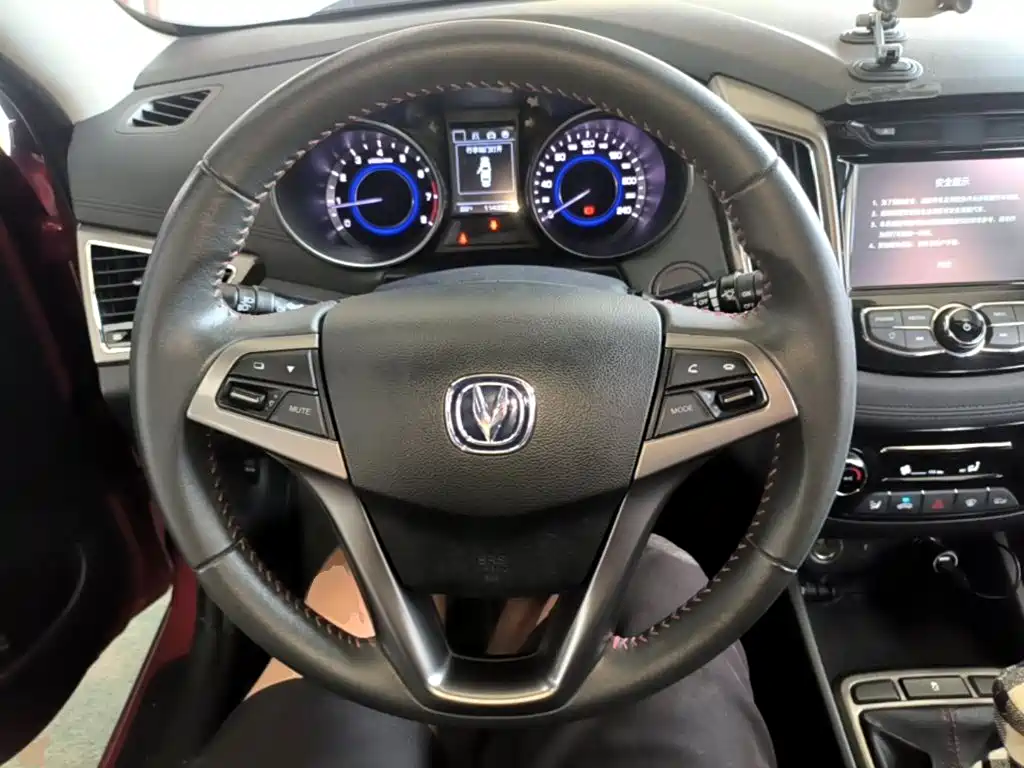 Photo 11 - Changan Eado XT