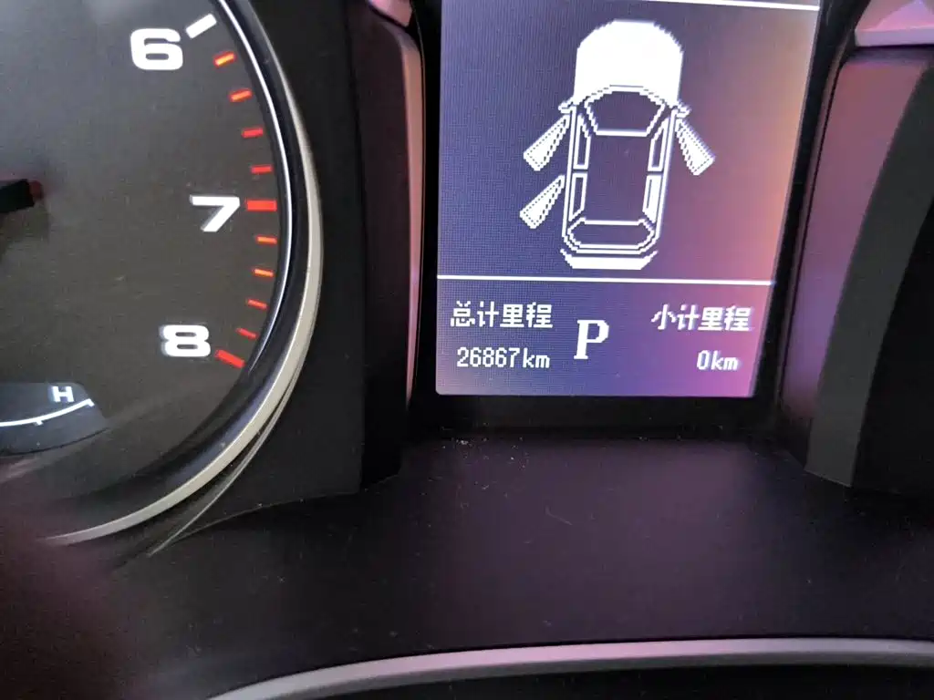 JAC Motors Refine S3 2017 2017 1.6L CVT Smart Connect