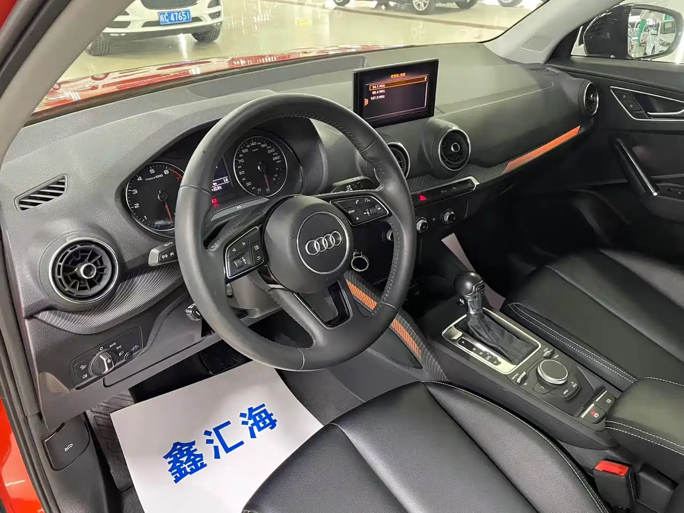 Audi Q2L 2018 35 TFSI Launch Exclusive Edition China VI фото 9