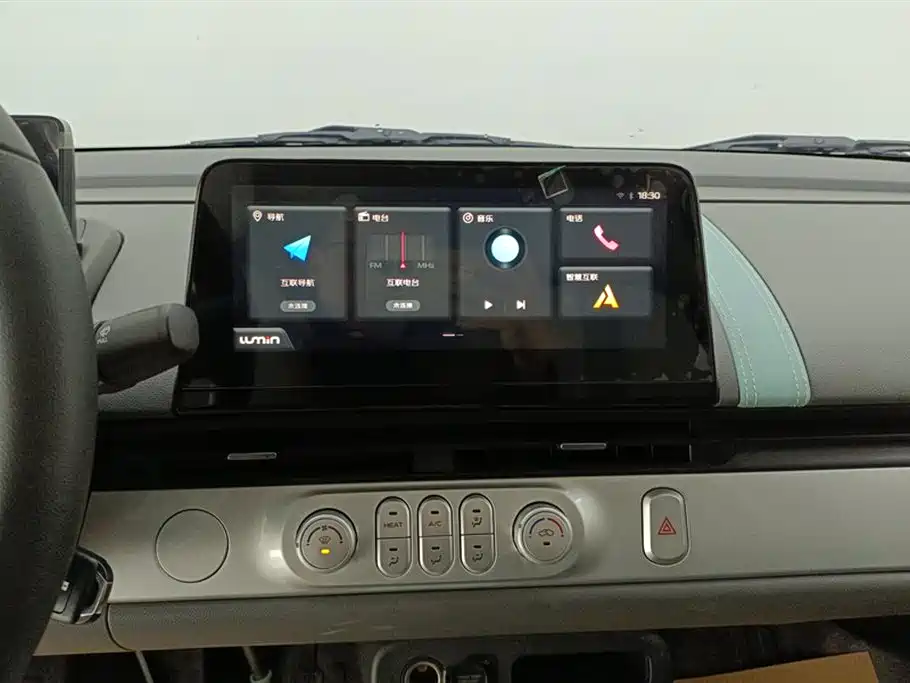 CHANGAN CHANGAN LUMIN