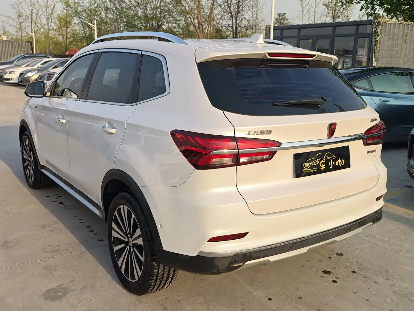 ROEWE RX5 NEW ENERGY