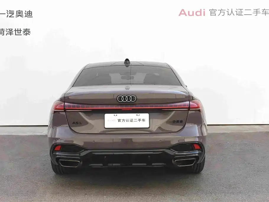 Audi A5L 2025 2026 2.0T Sport Edition